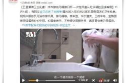(2分钟科普下)南宁信息咨询公司_哔哩哔哩